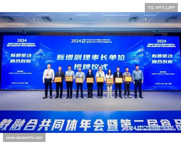 赛事服务与学术研究互动，促进产学研结合