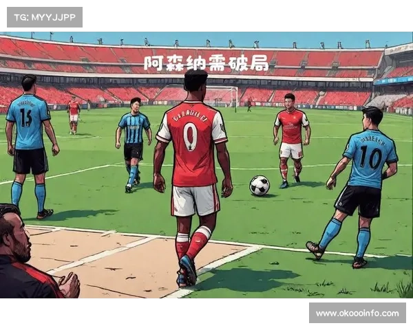 默森预测水晶宫2-1曼联，切尔西与阿森纳或1-1战平